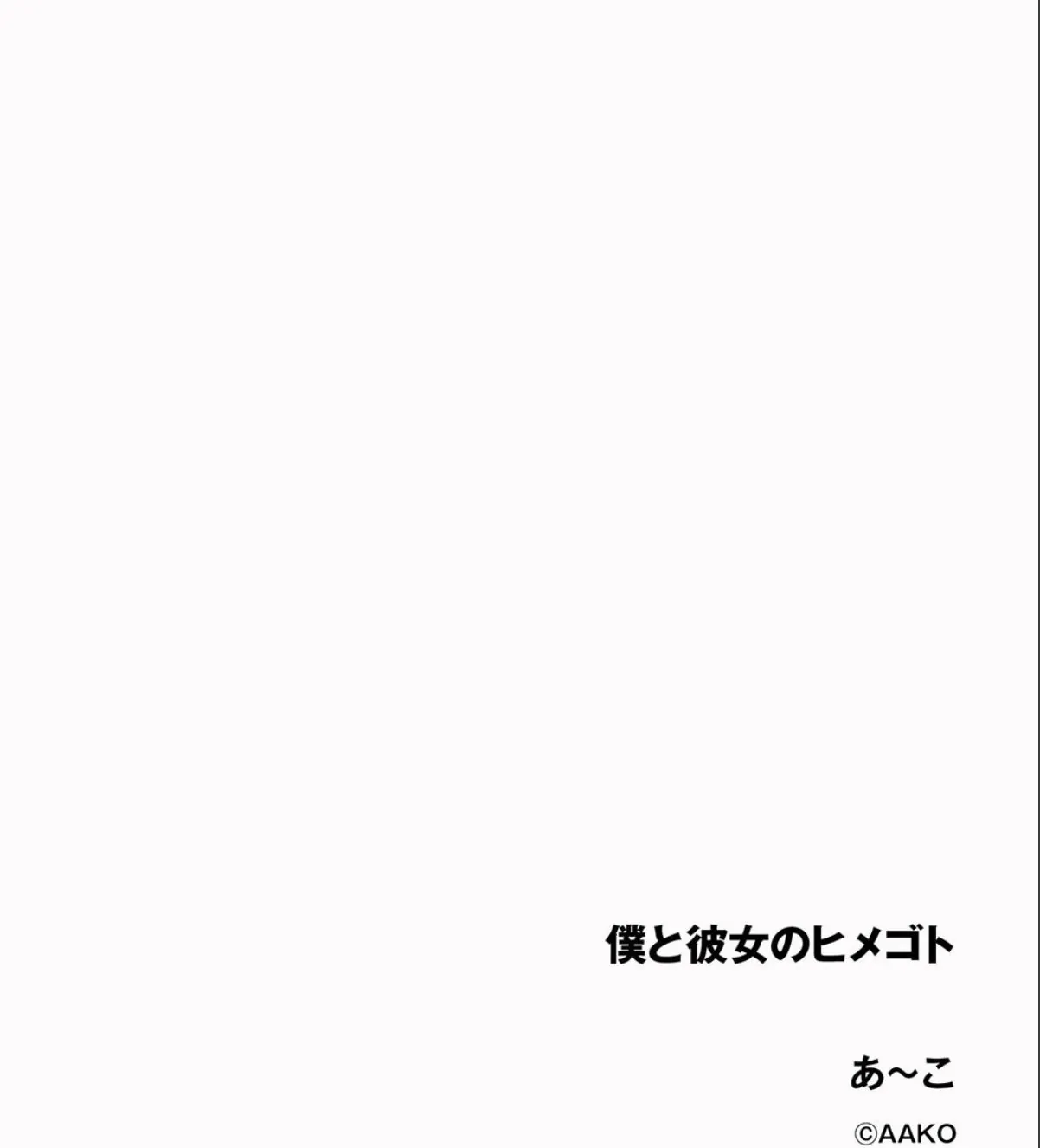 sample 2