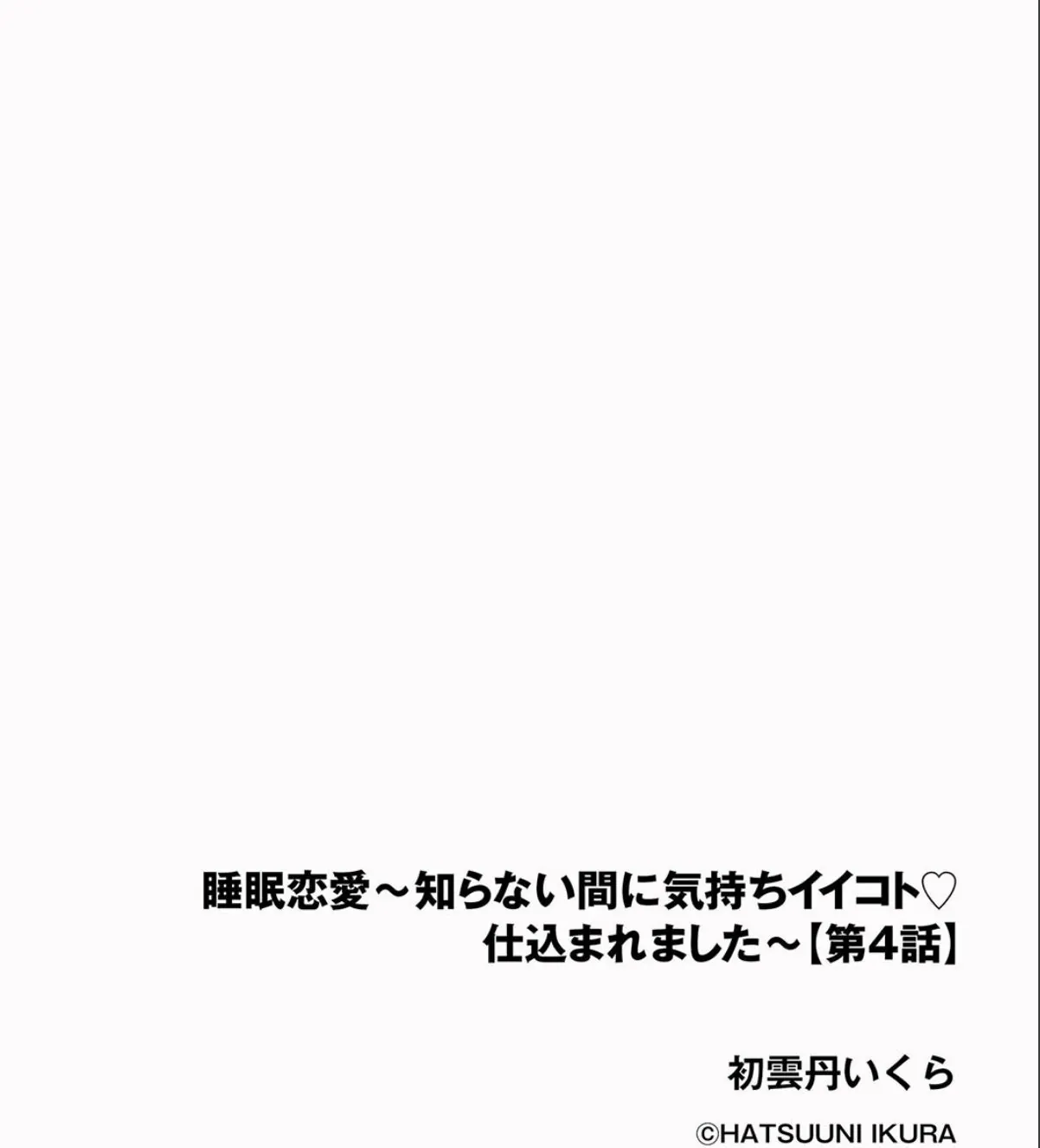 sample 2