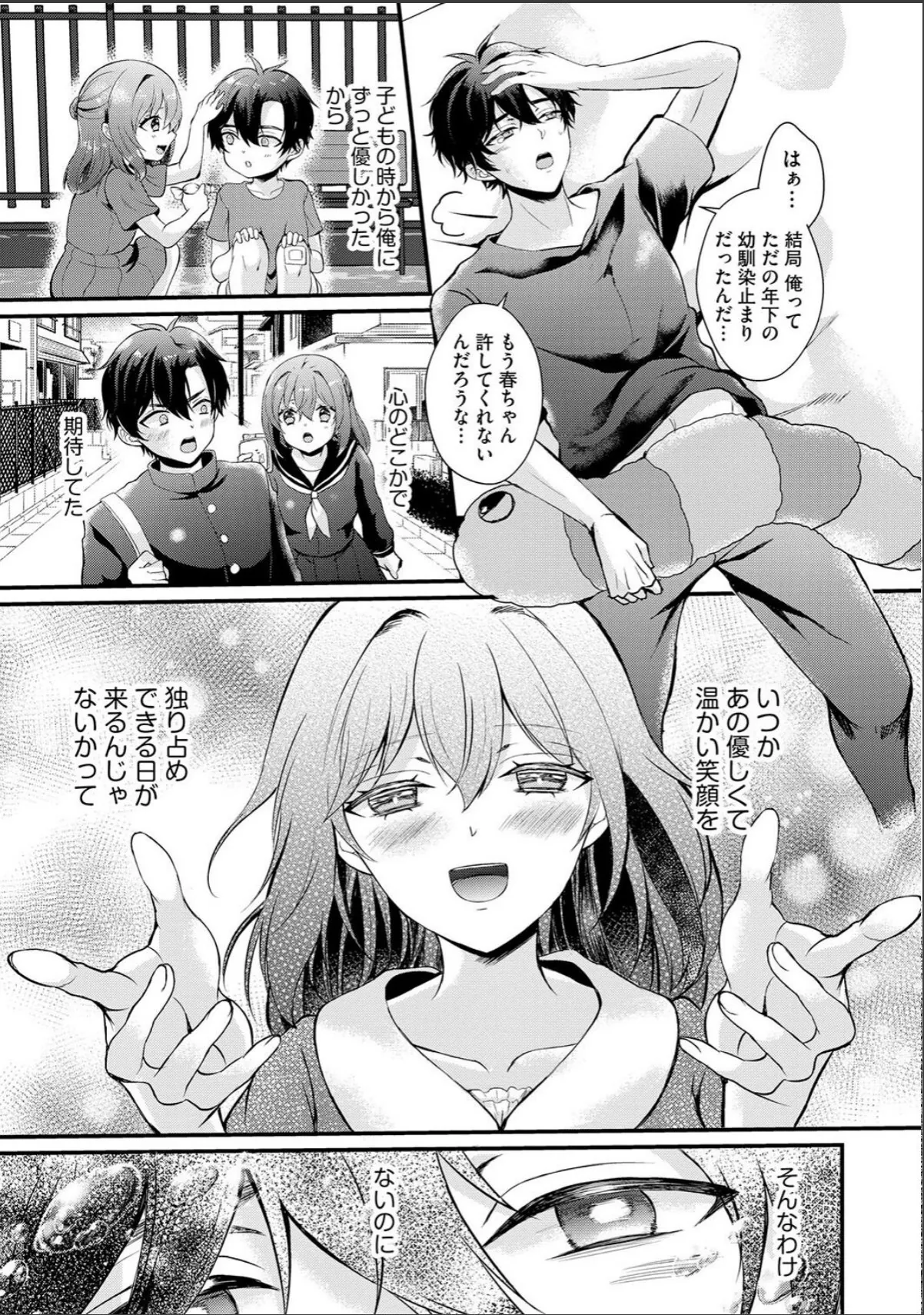 sample 5