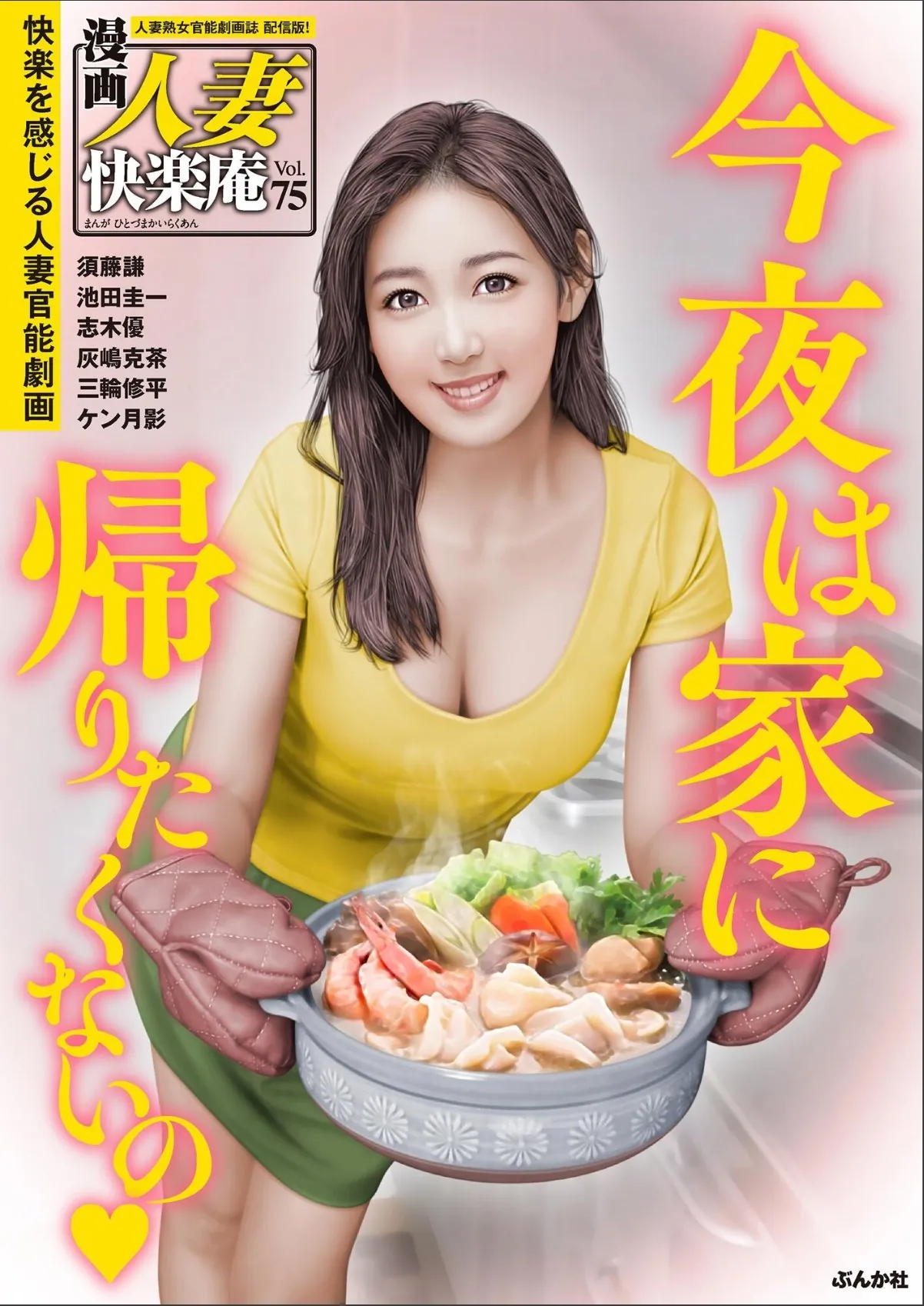 sample 1