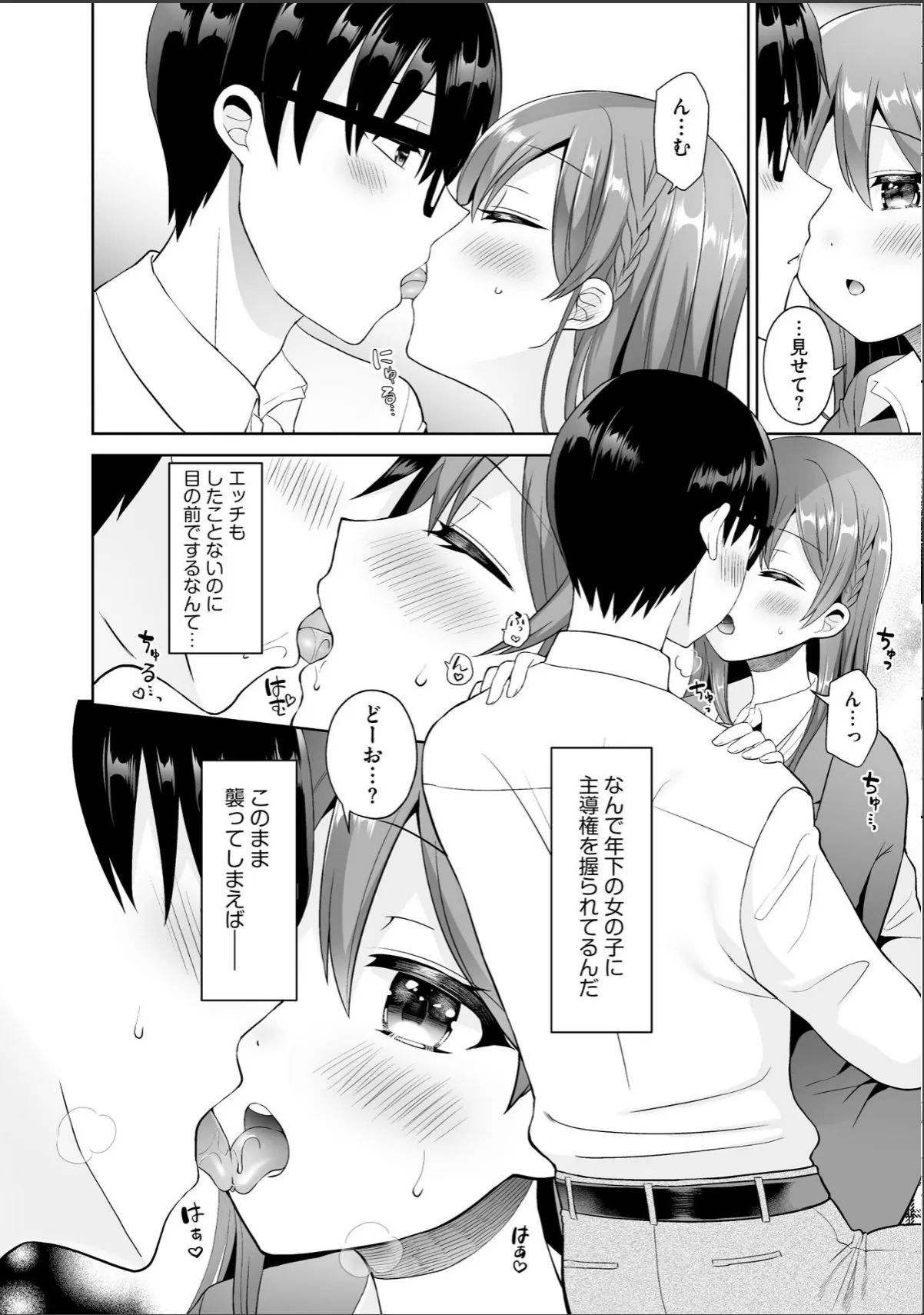 sample 10