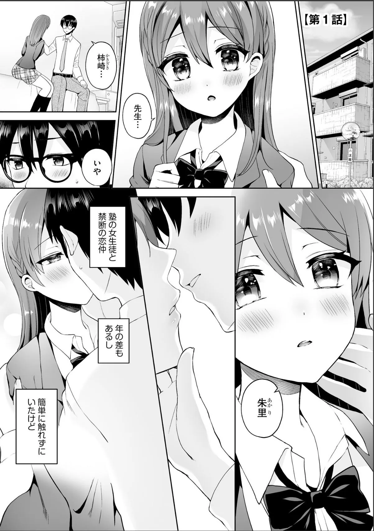 sample 5