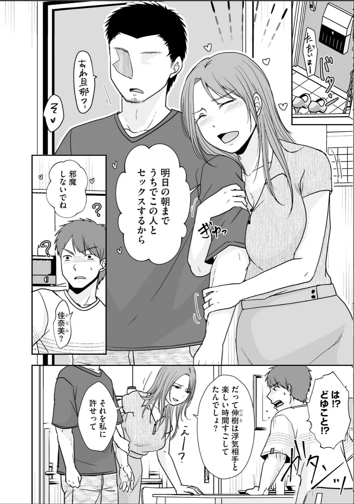 sample 6