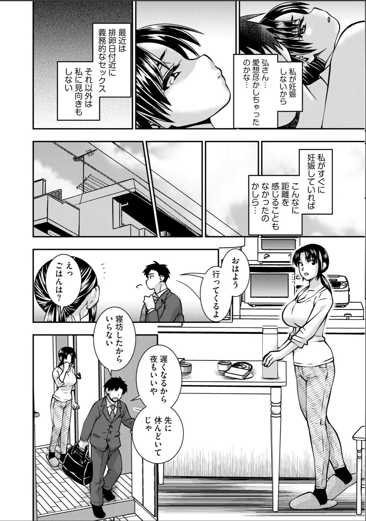 sample 10