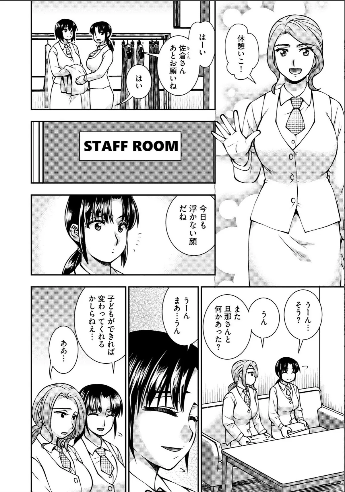 sample 12