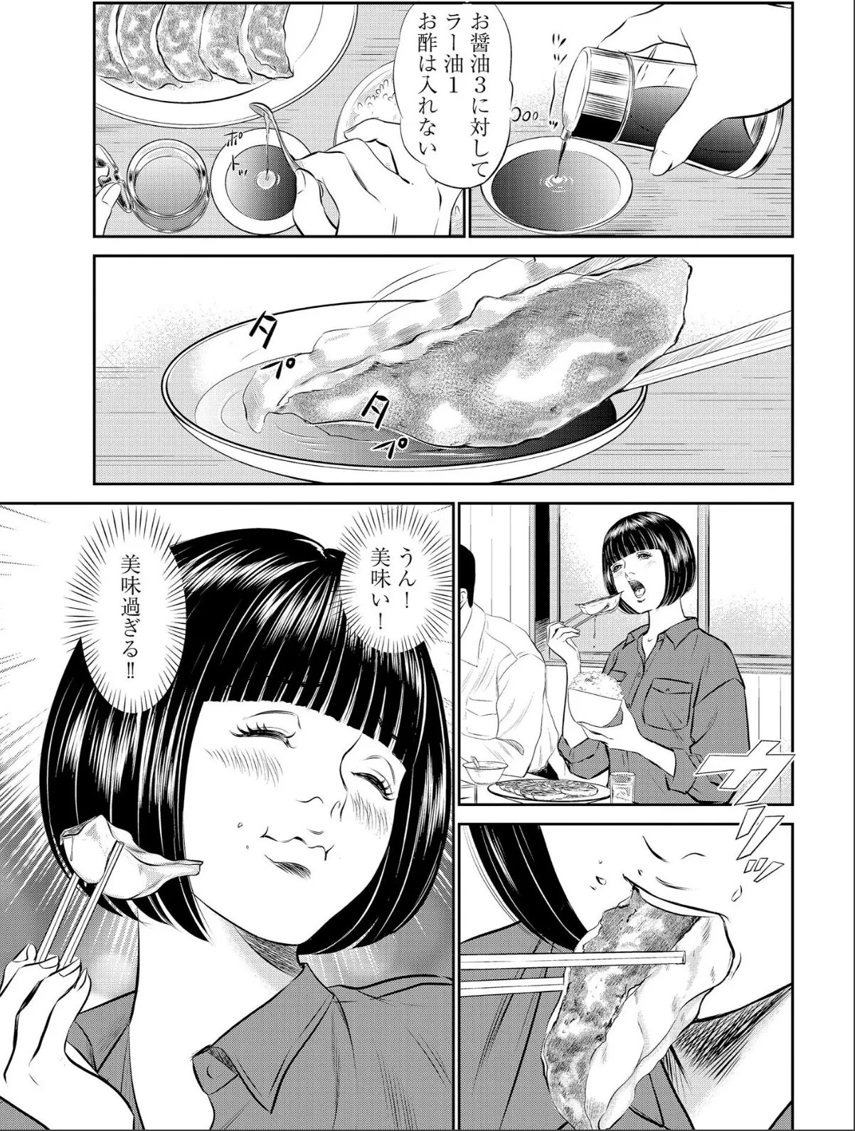 sample 5