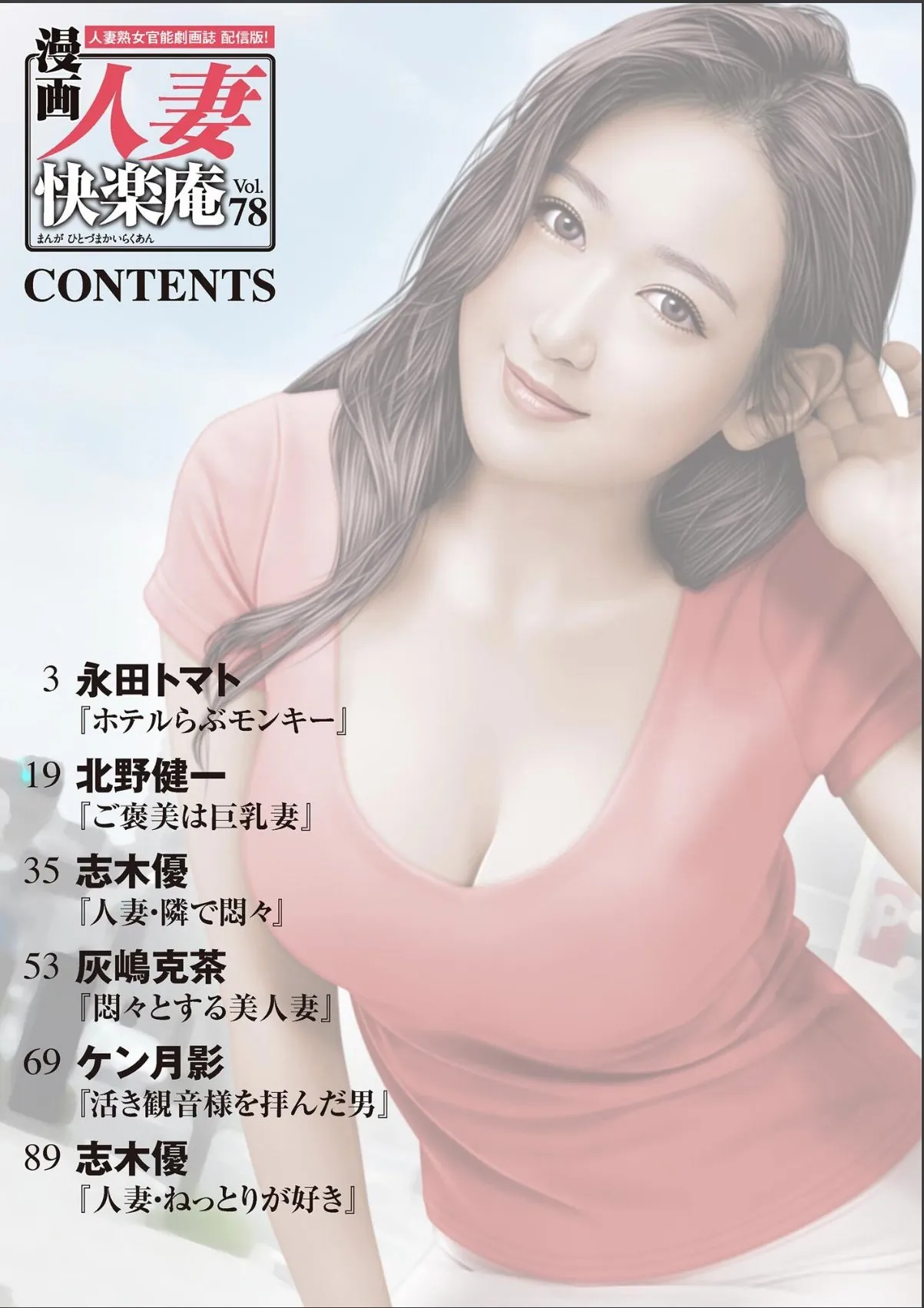 sample 2