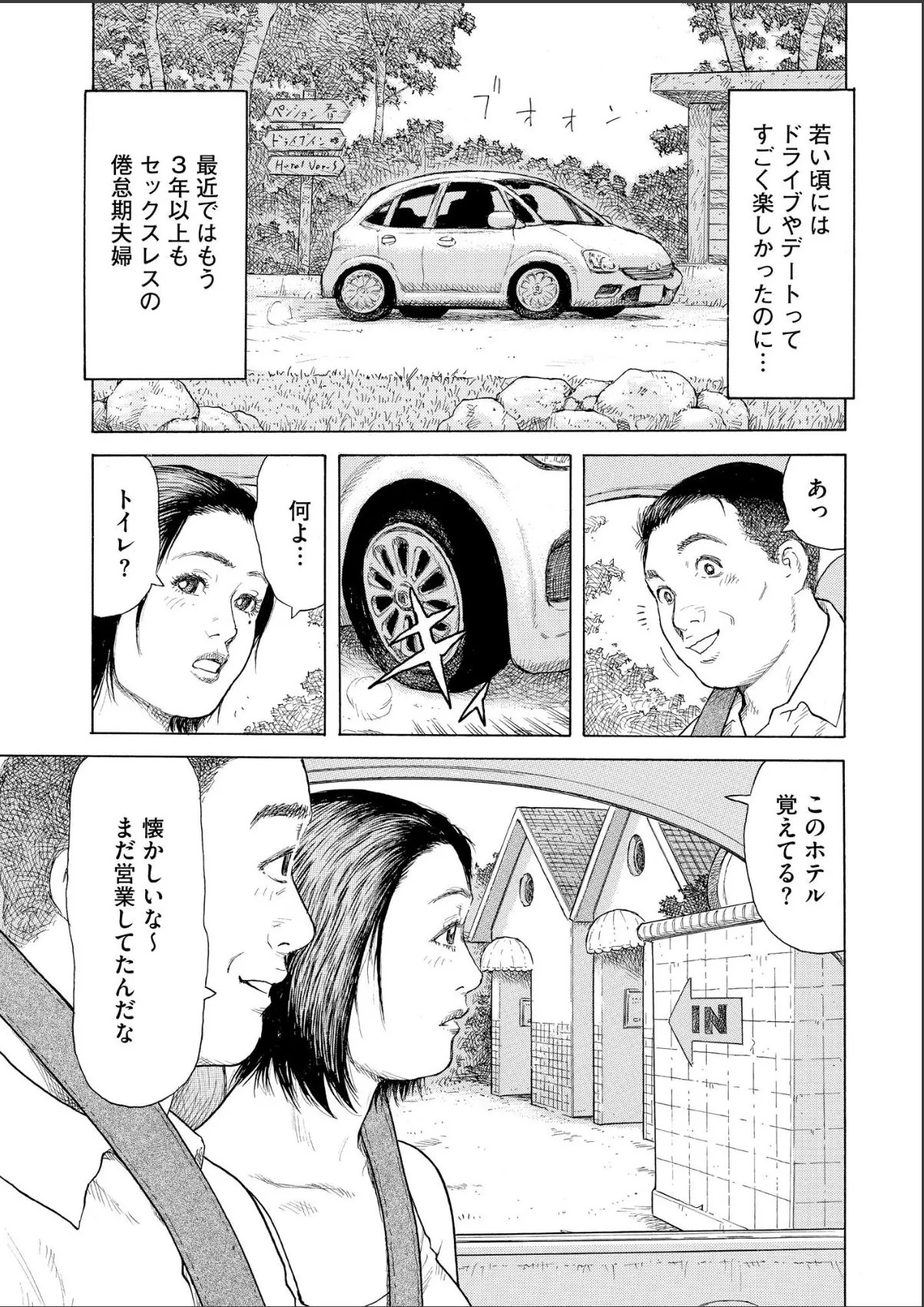 sample 5