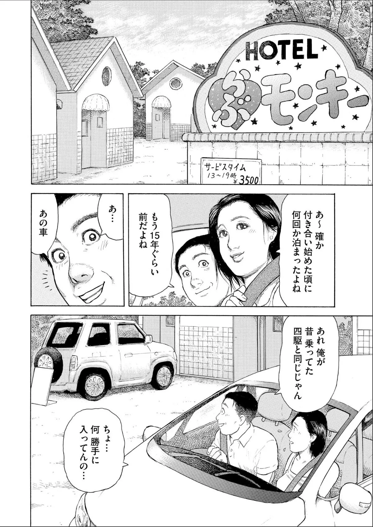 sample 6