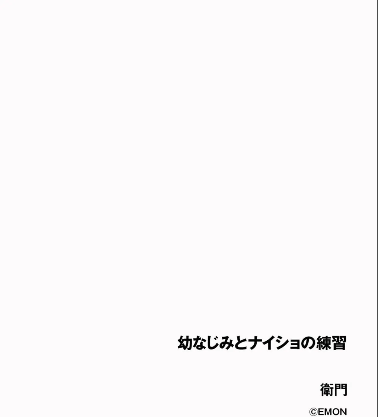 sample 2