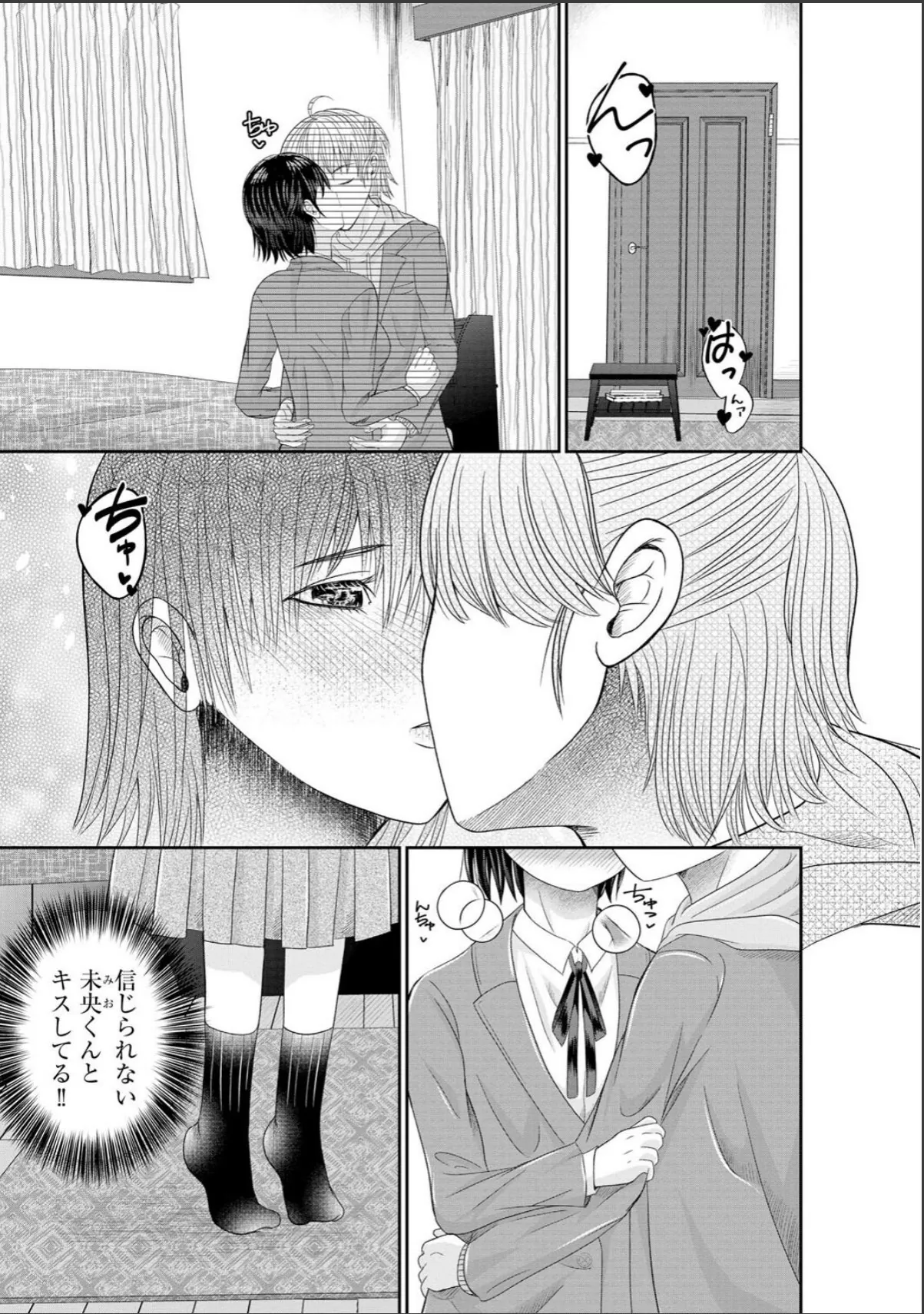 sample 3