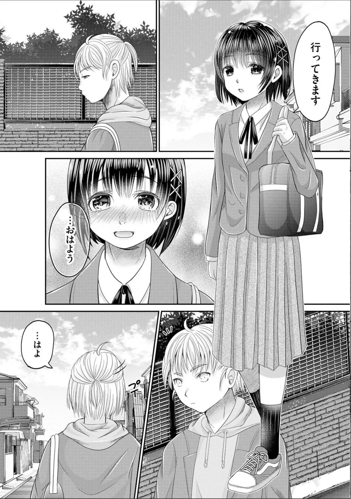 sample 4