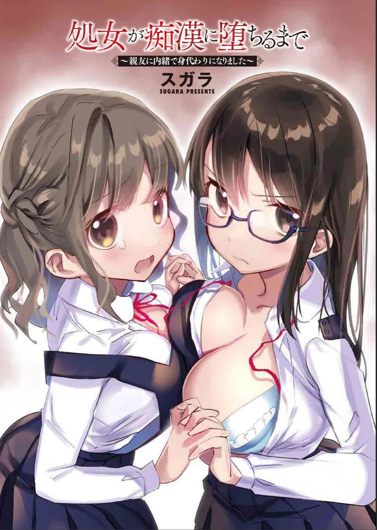 sample 3