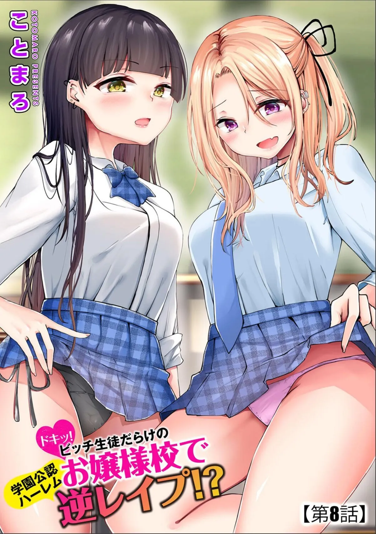 sample 1