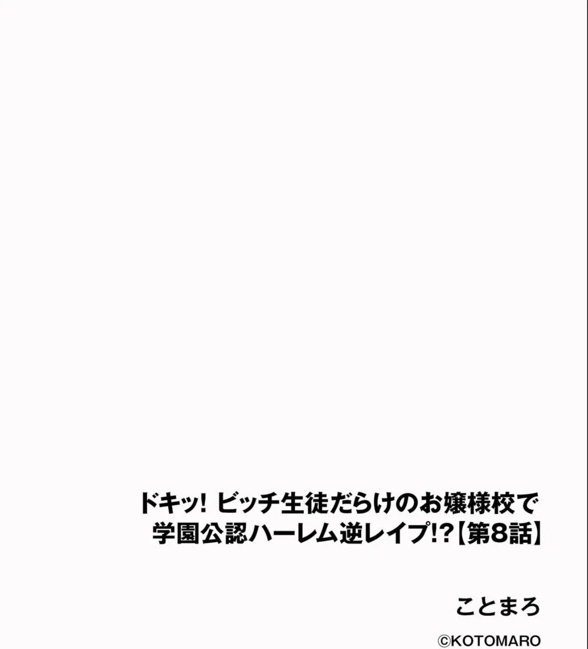 sample 2
