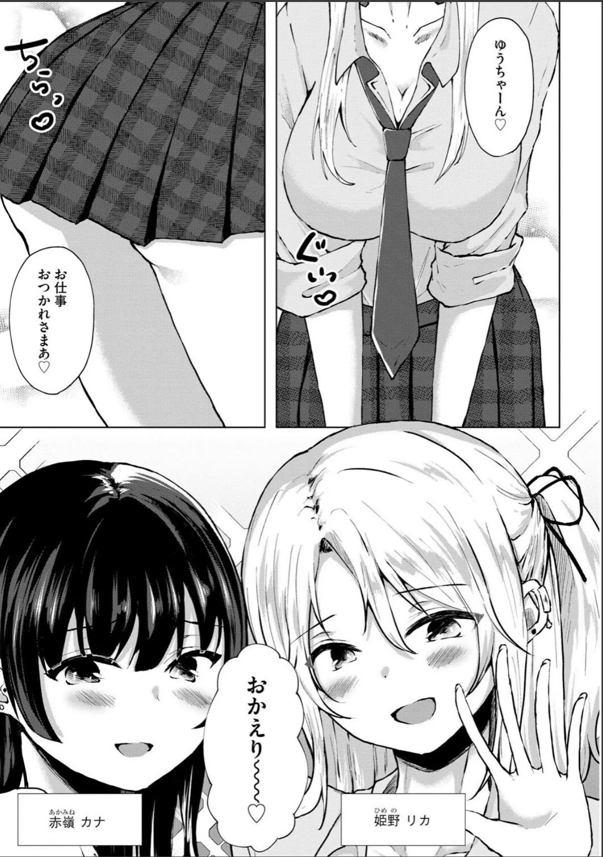 sample 3