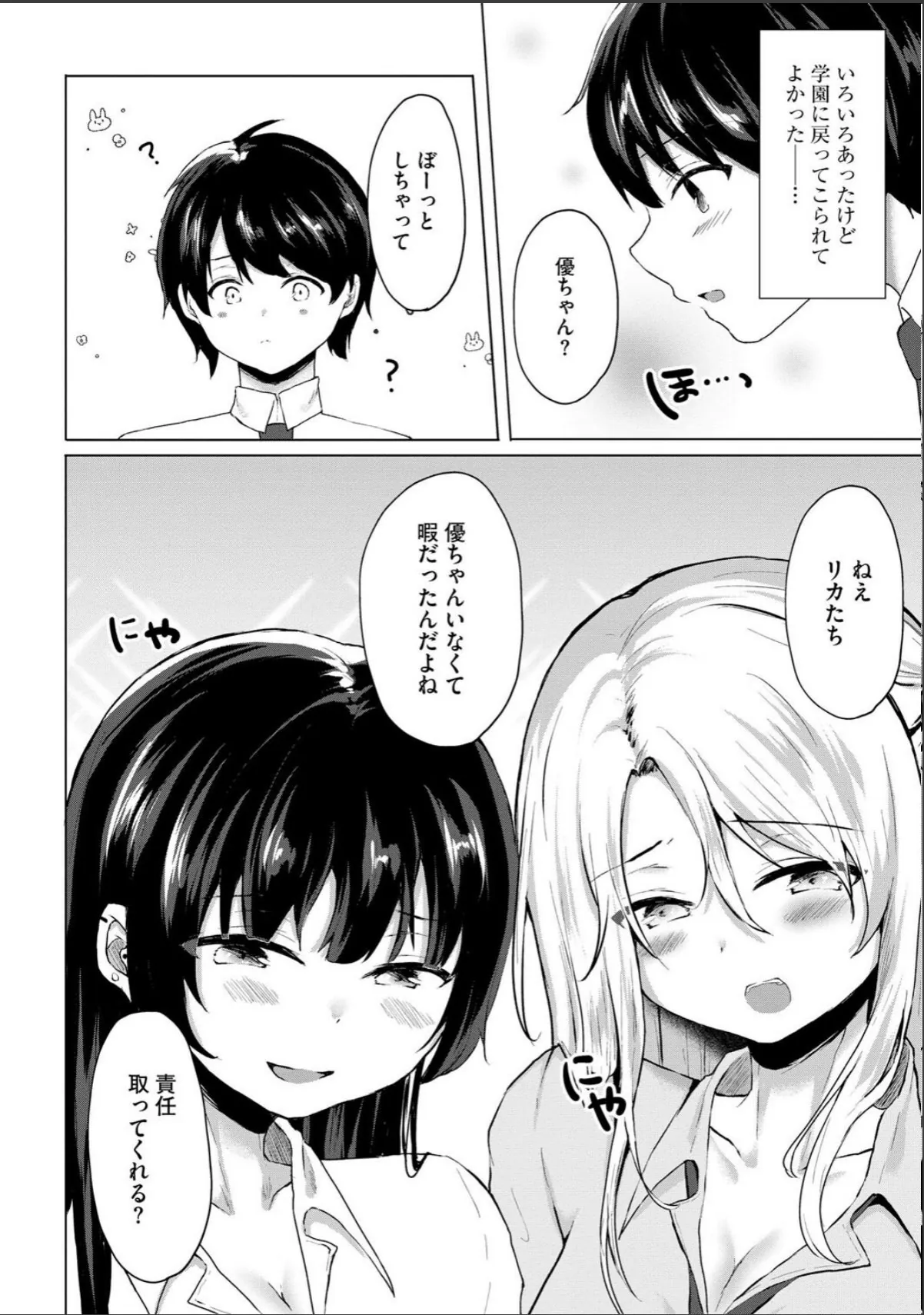 sample 5