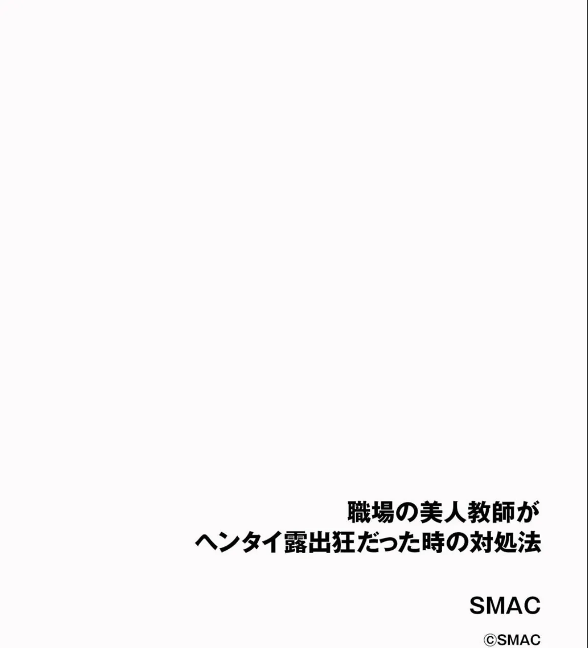 sample 2