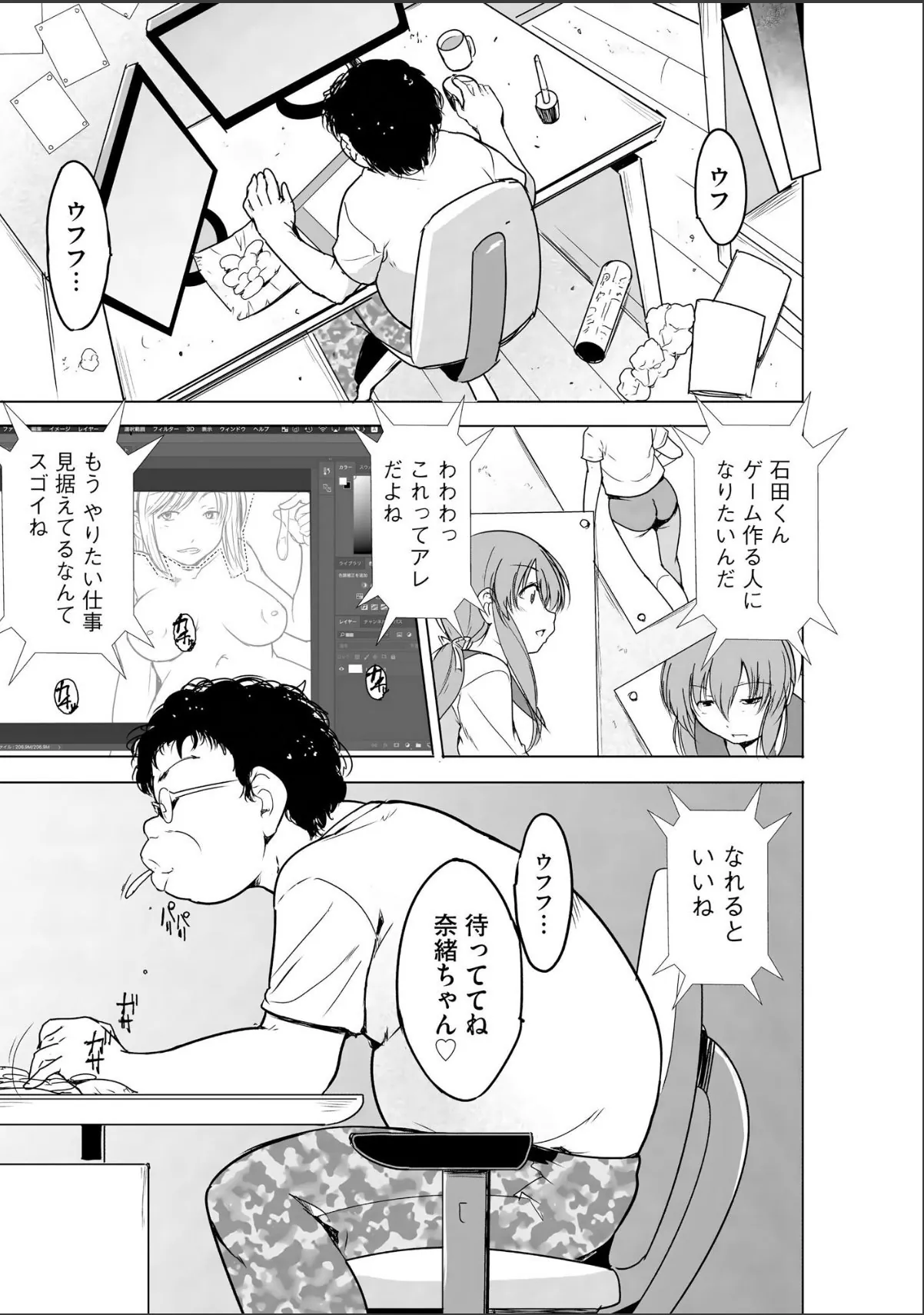 sample 11