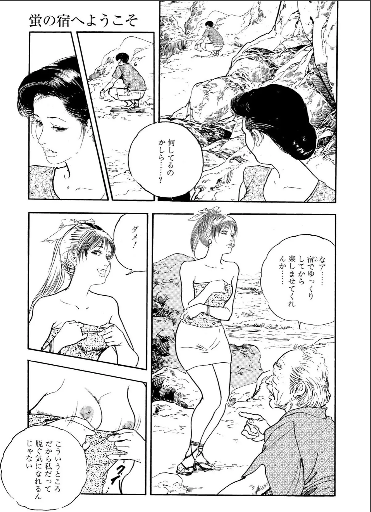 sample 5