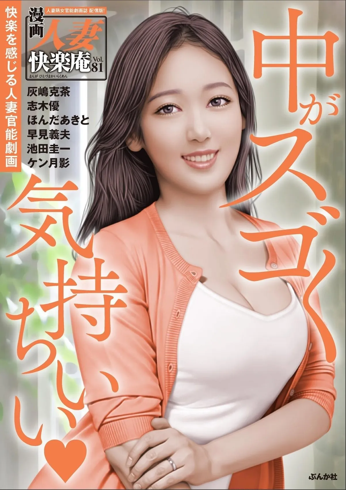 sample 1