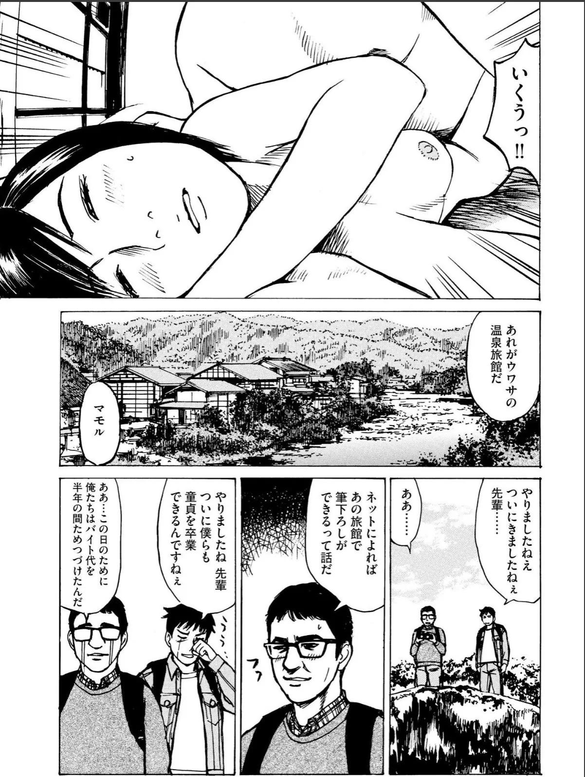 sample 5