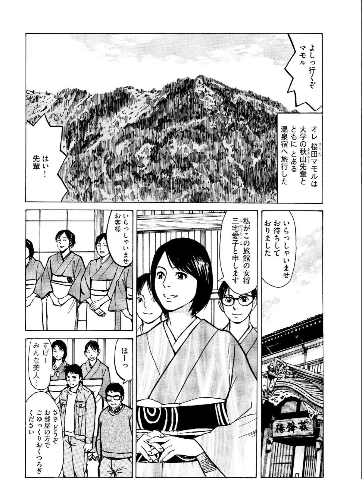 sample 6
