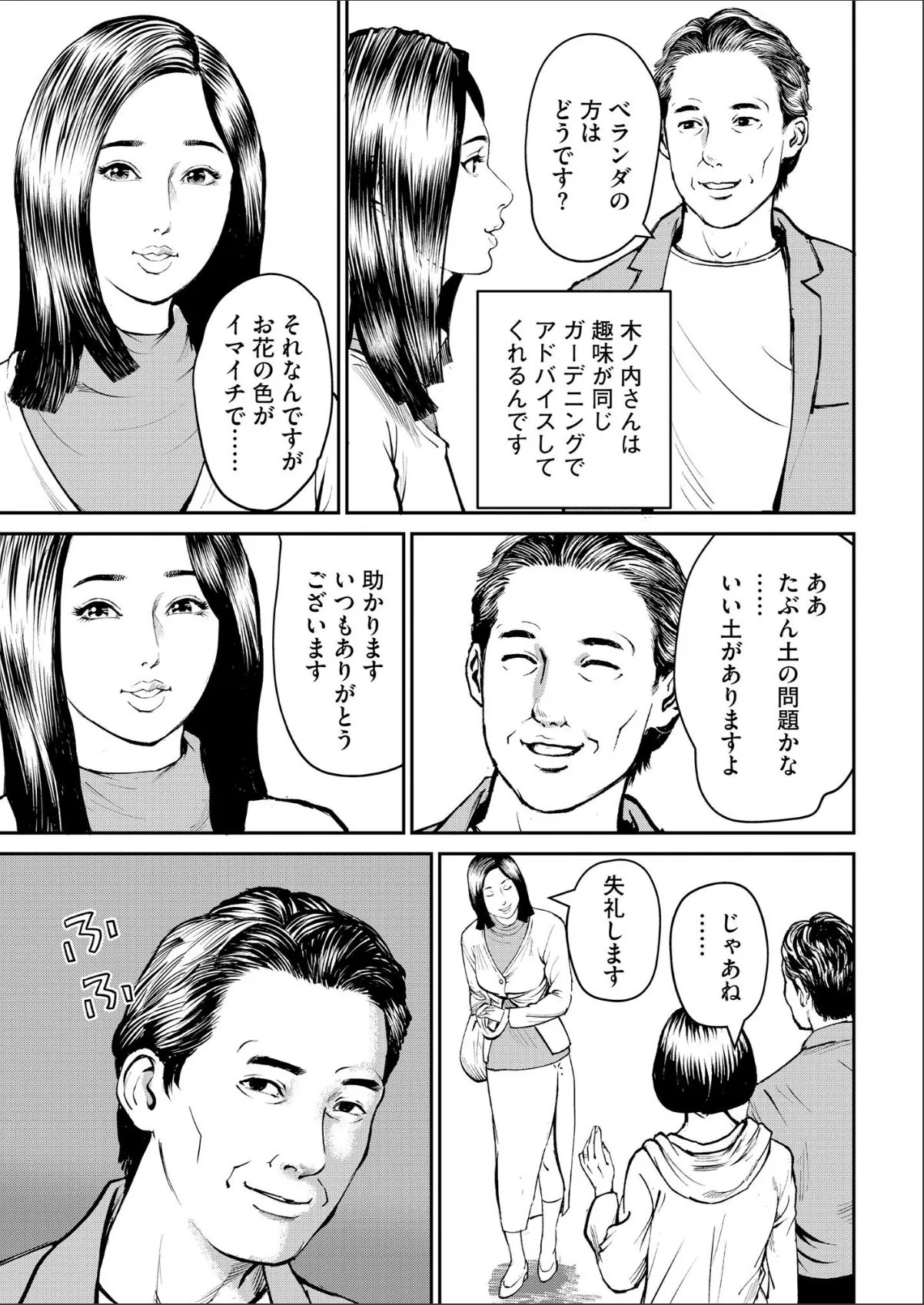 sample 5