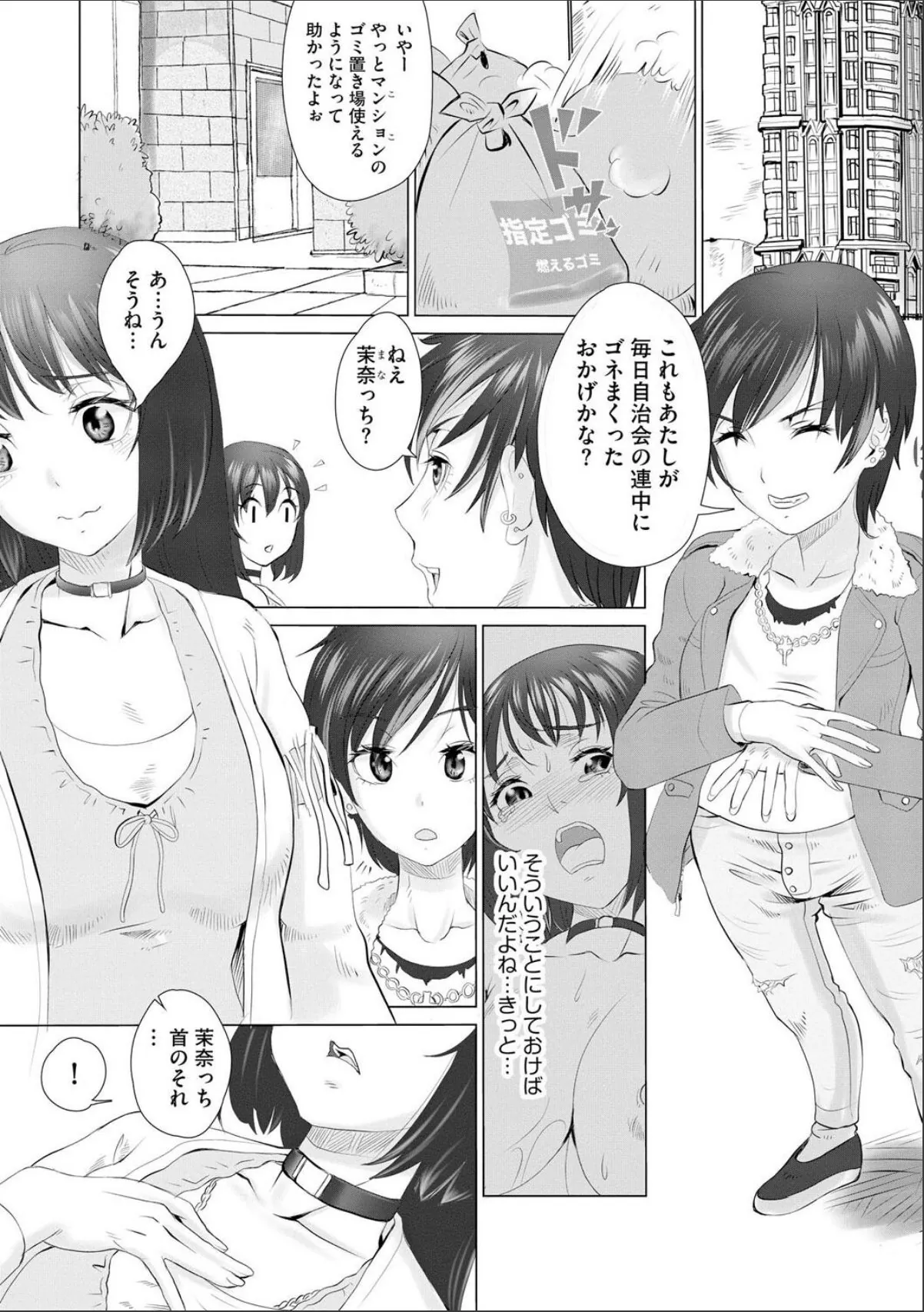 sample 3