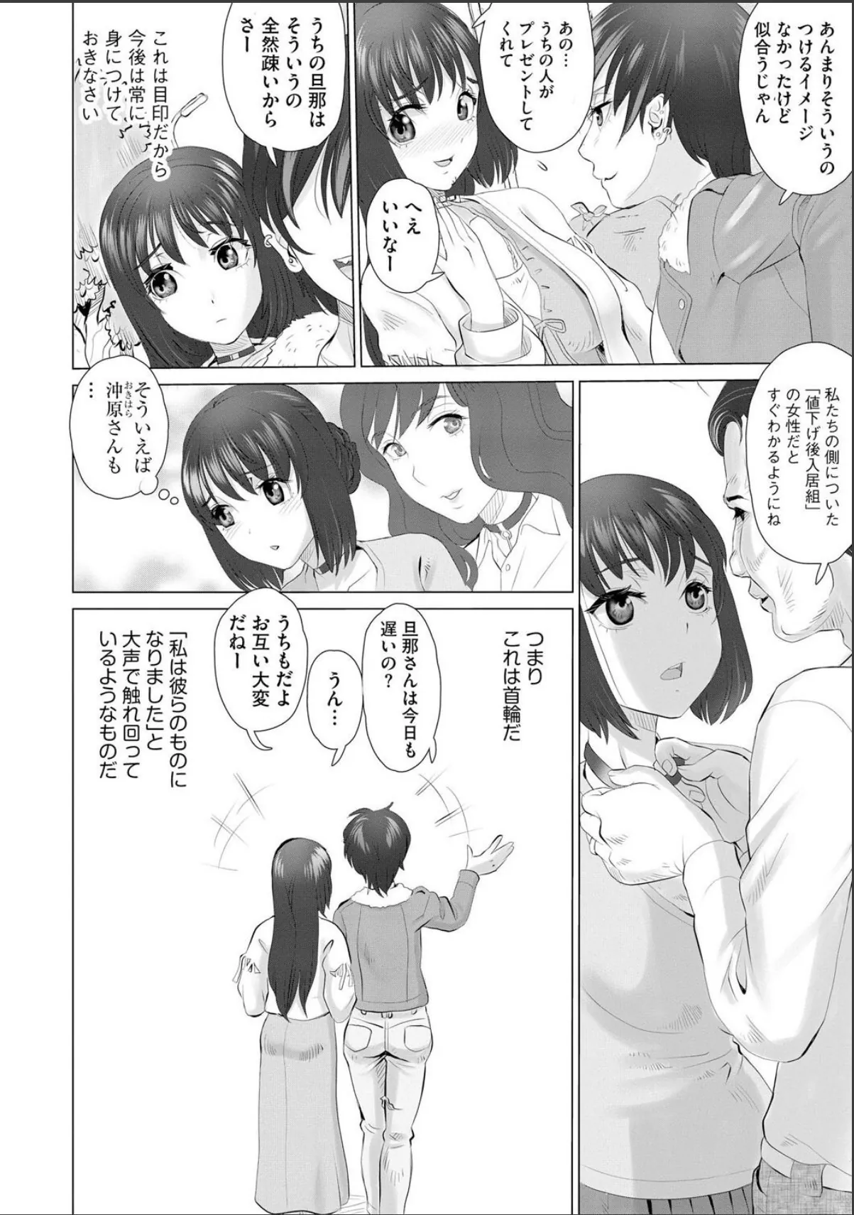 sample 4