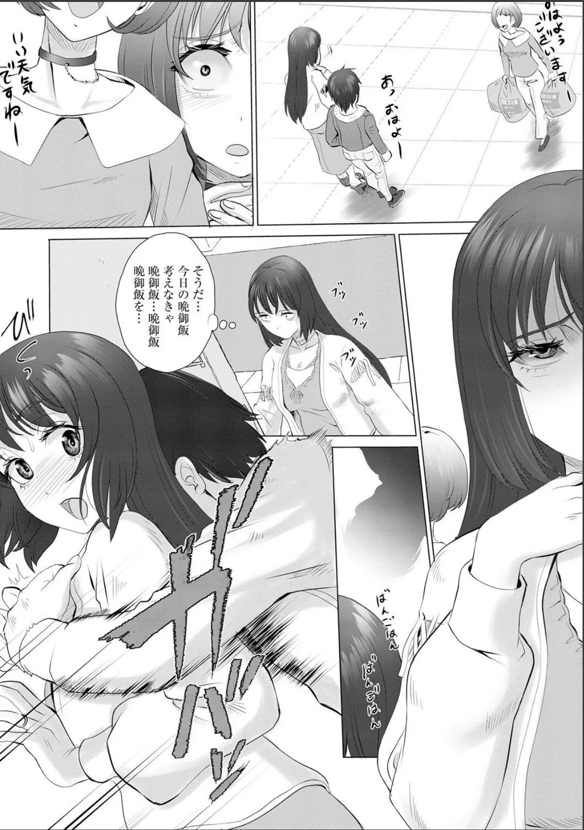 sample 5
