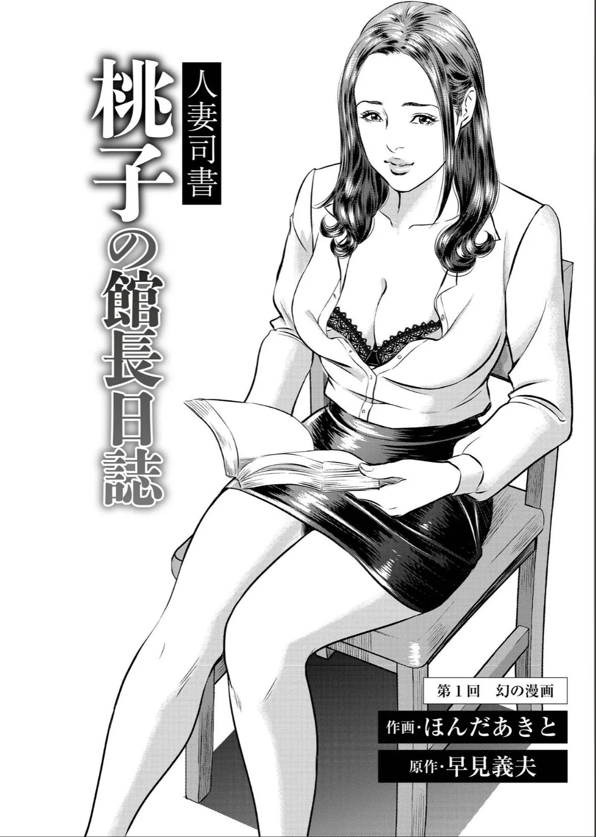 sample 3