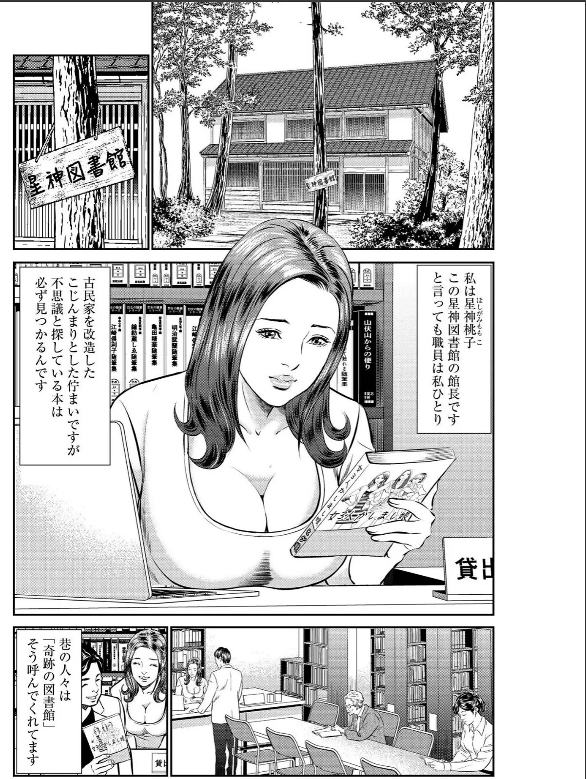 sample 4