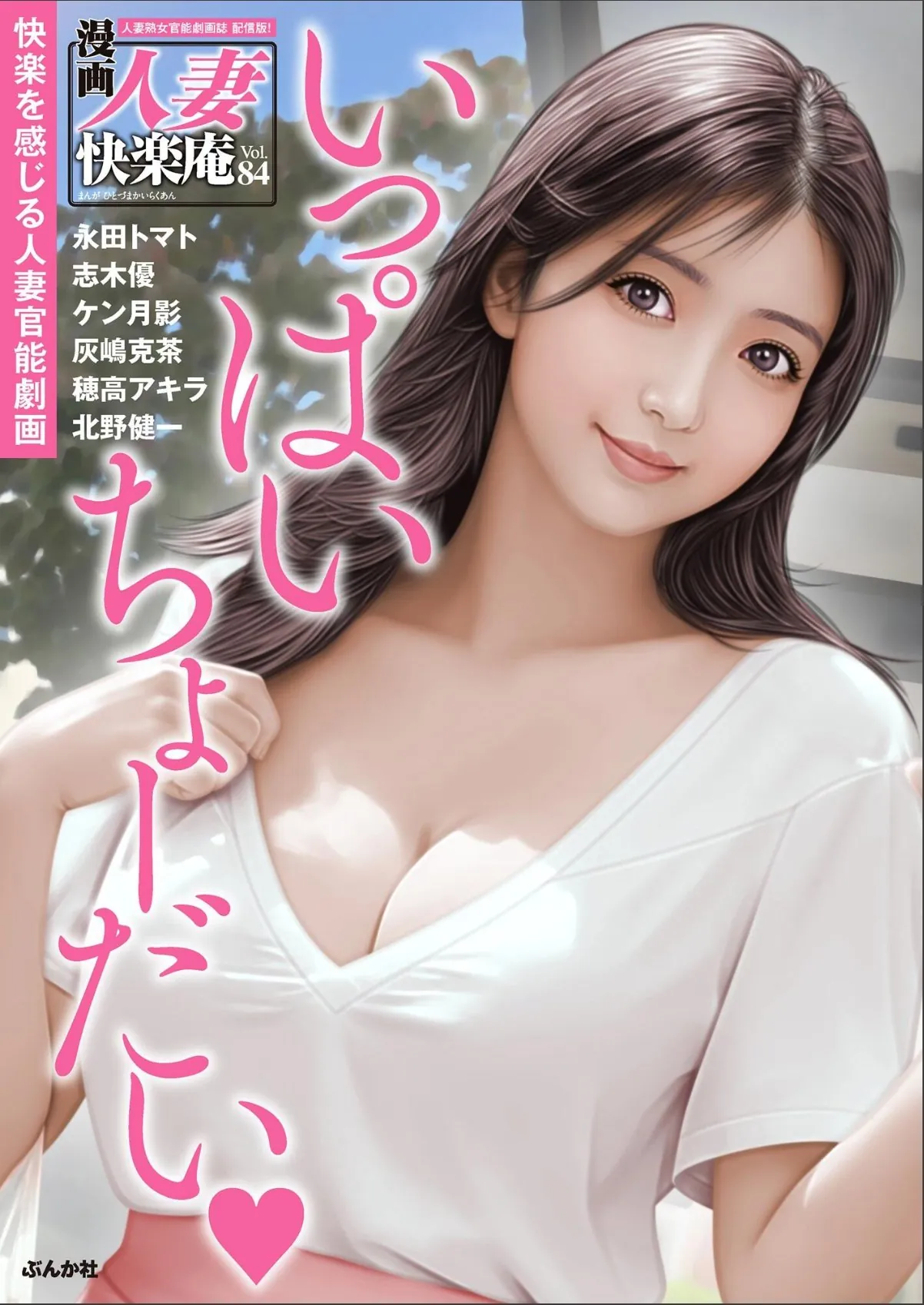 sample 1