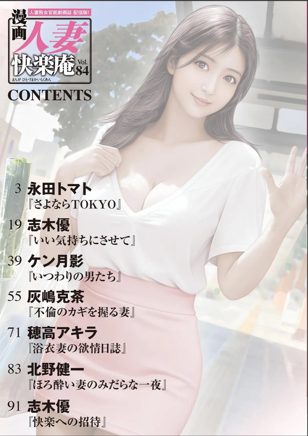sample 2