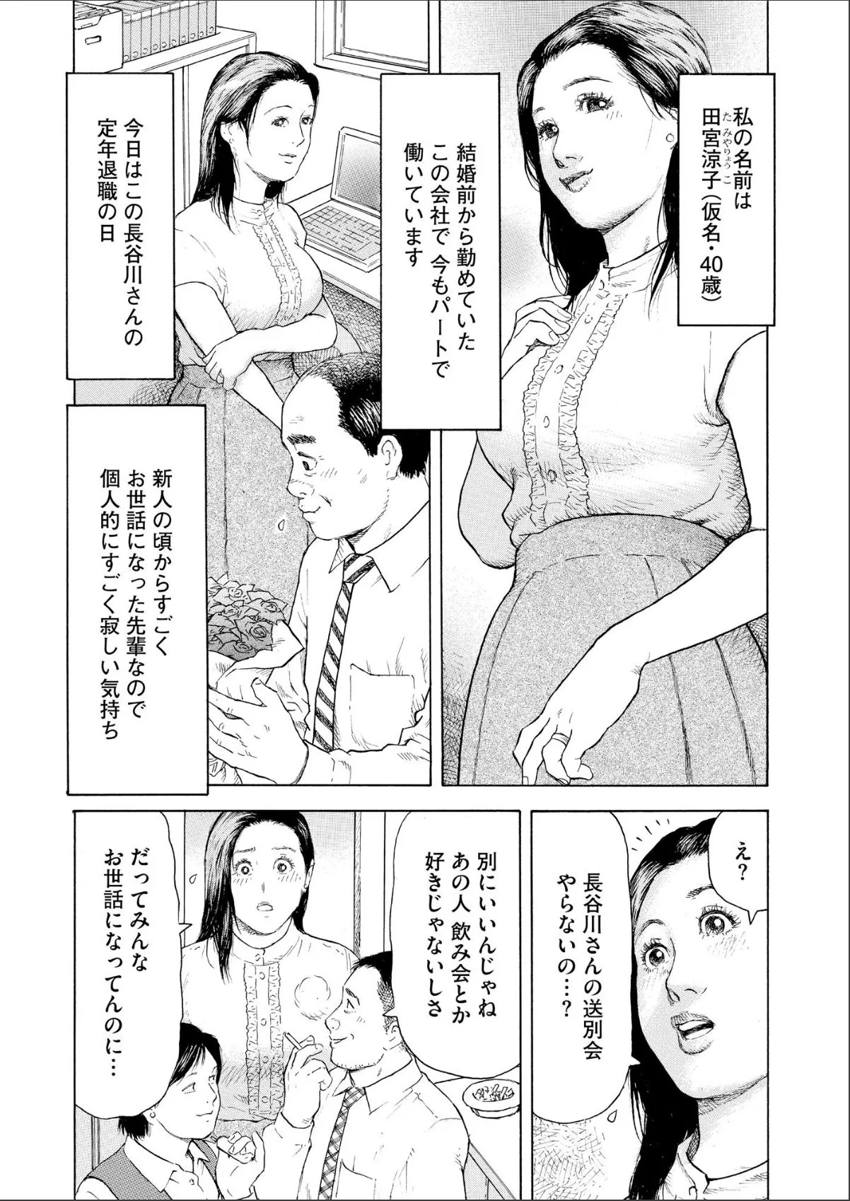 sample 5
