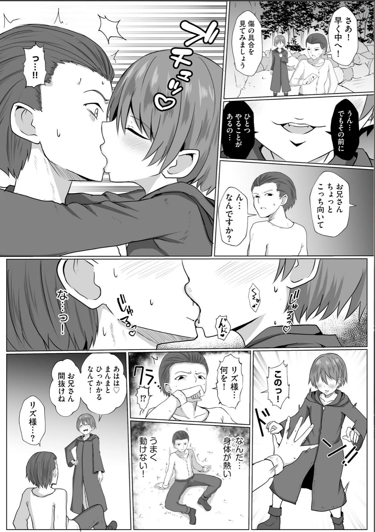 sample 4