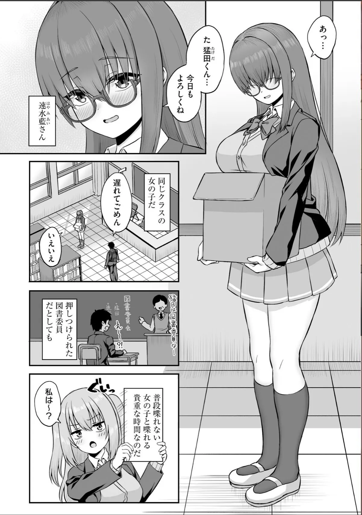 sample 4