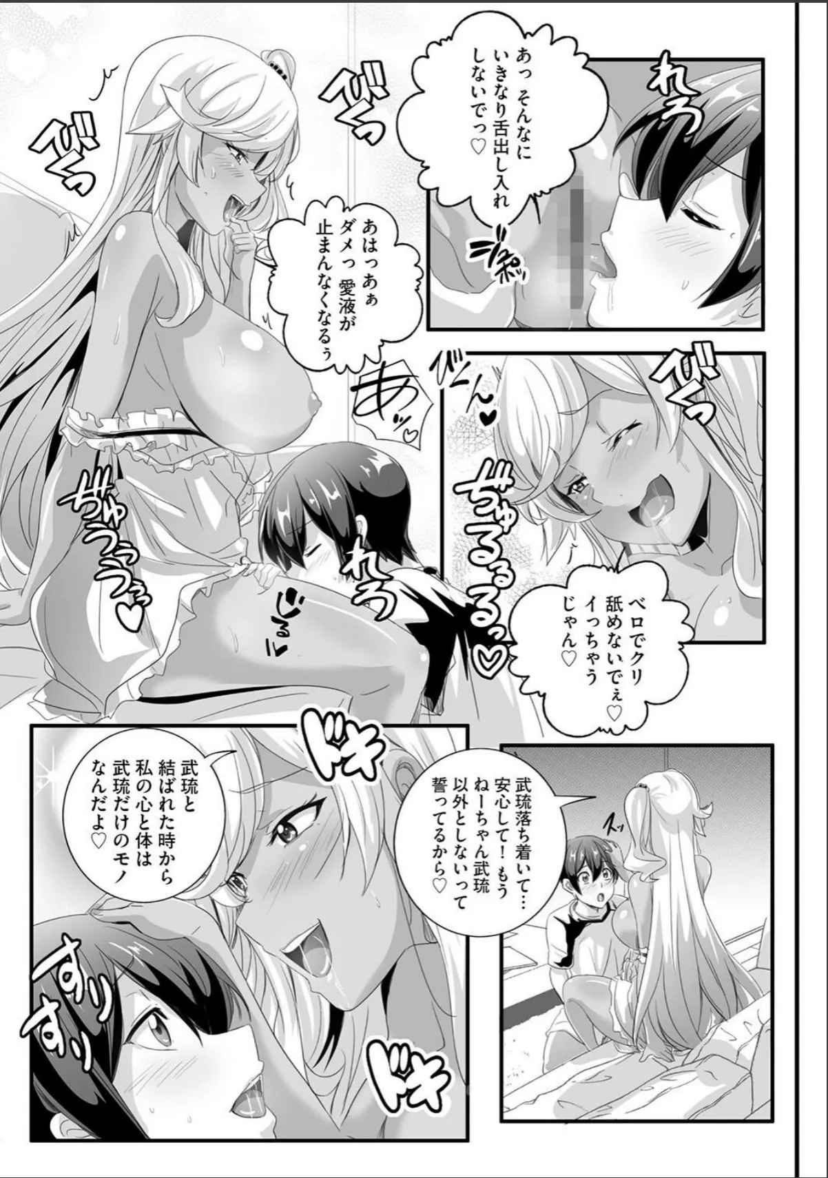 sample 5