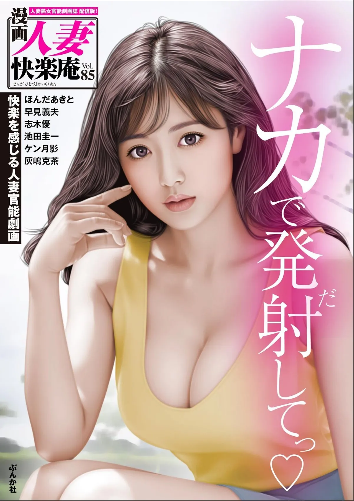 sample 1