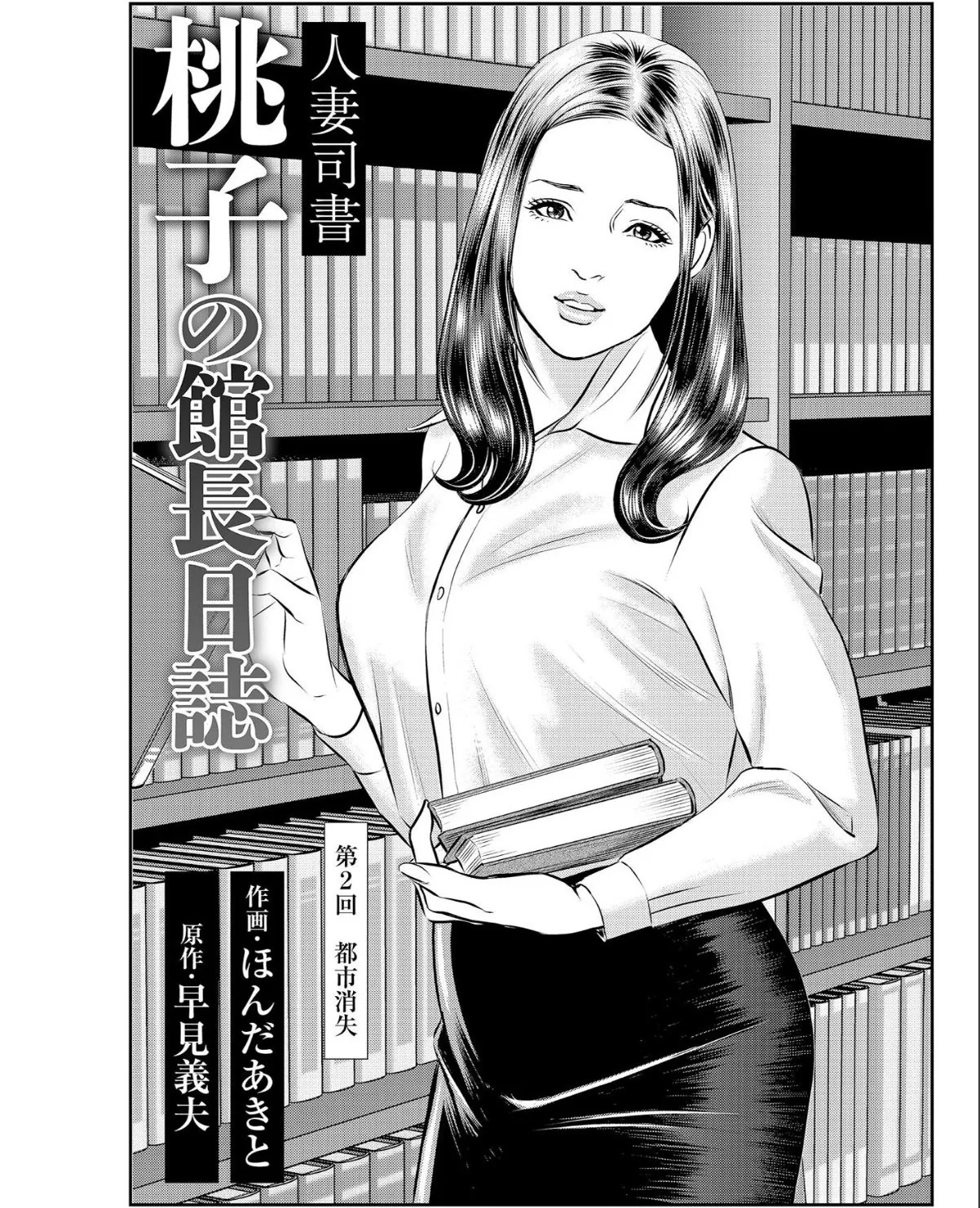sample 3