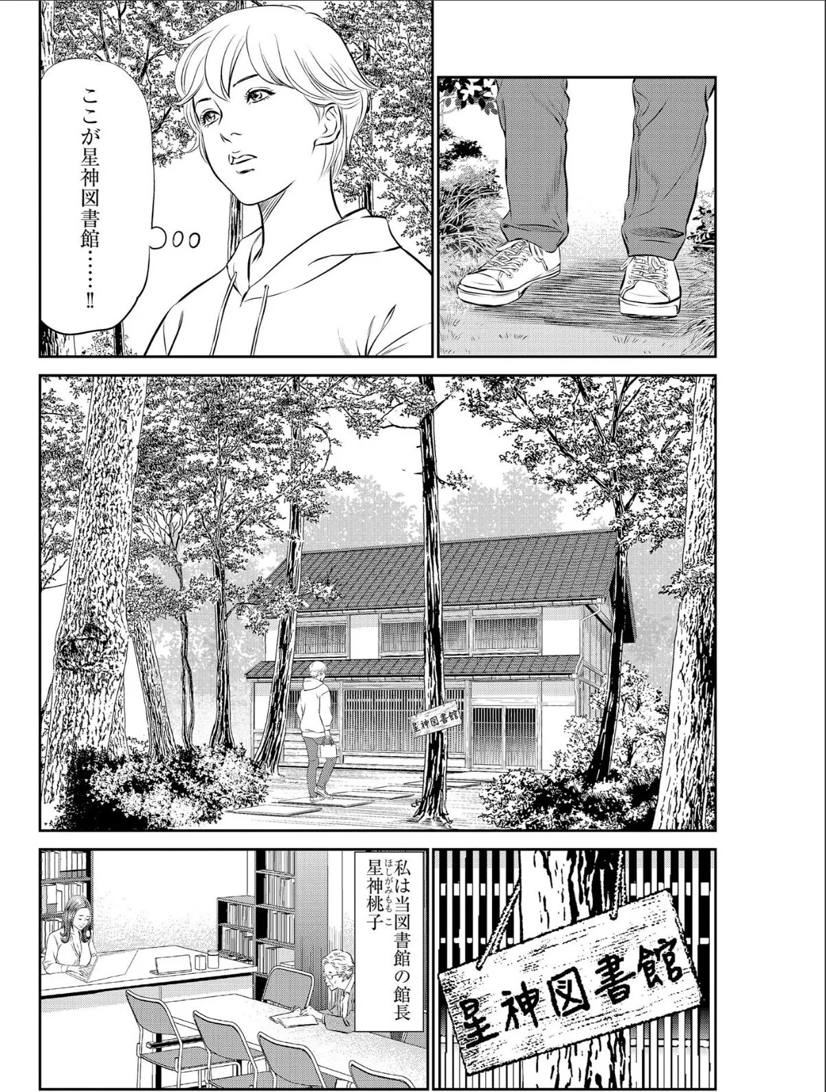 sample 4
