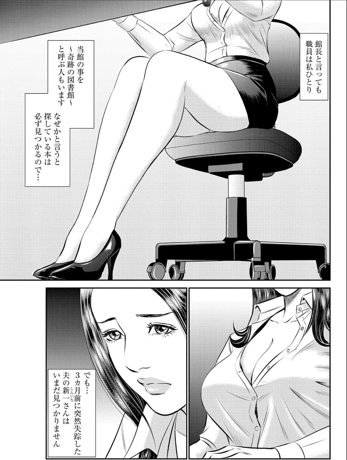 sample 5