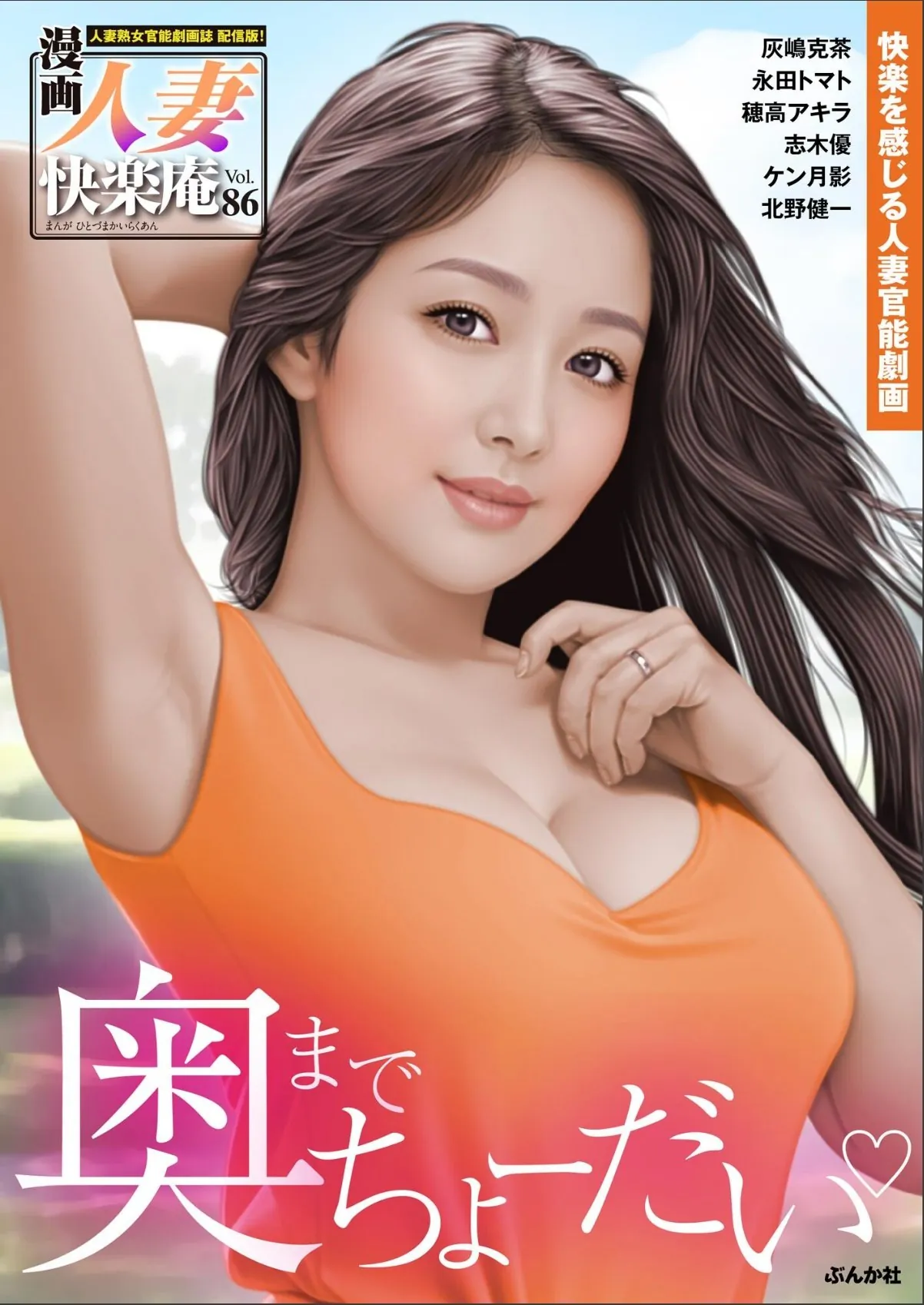 sample 1