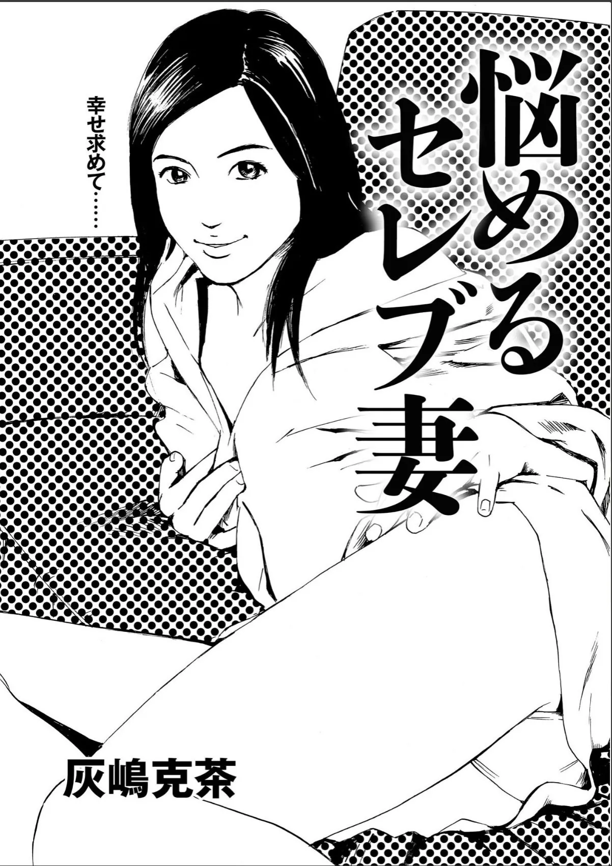 sample 3