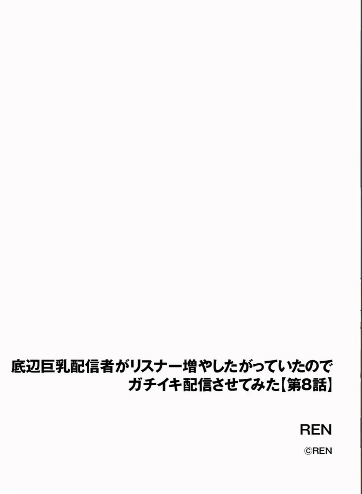 sample 2
