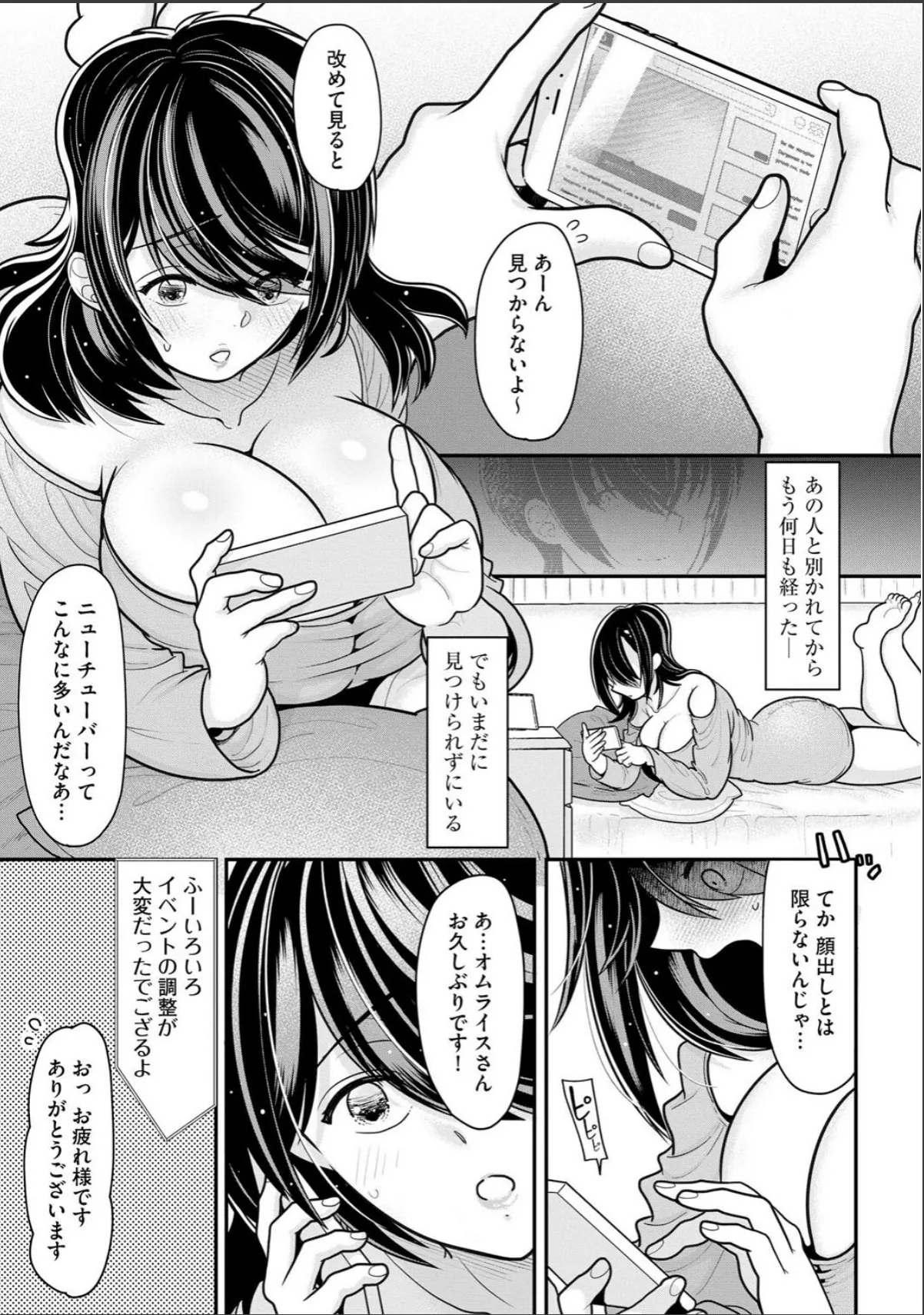sample 3