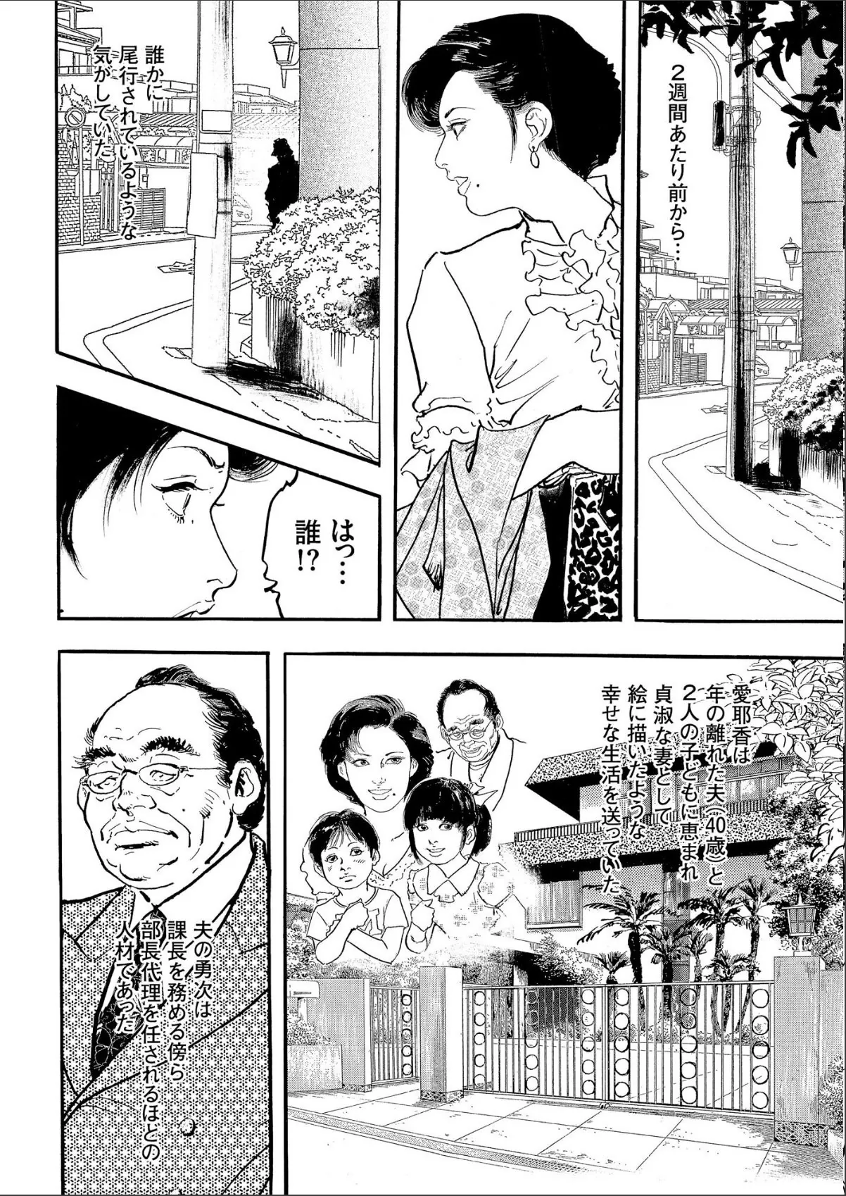 sample 4