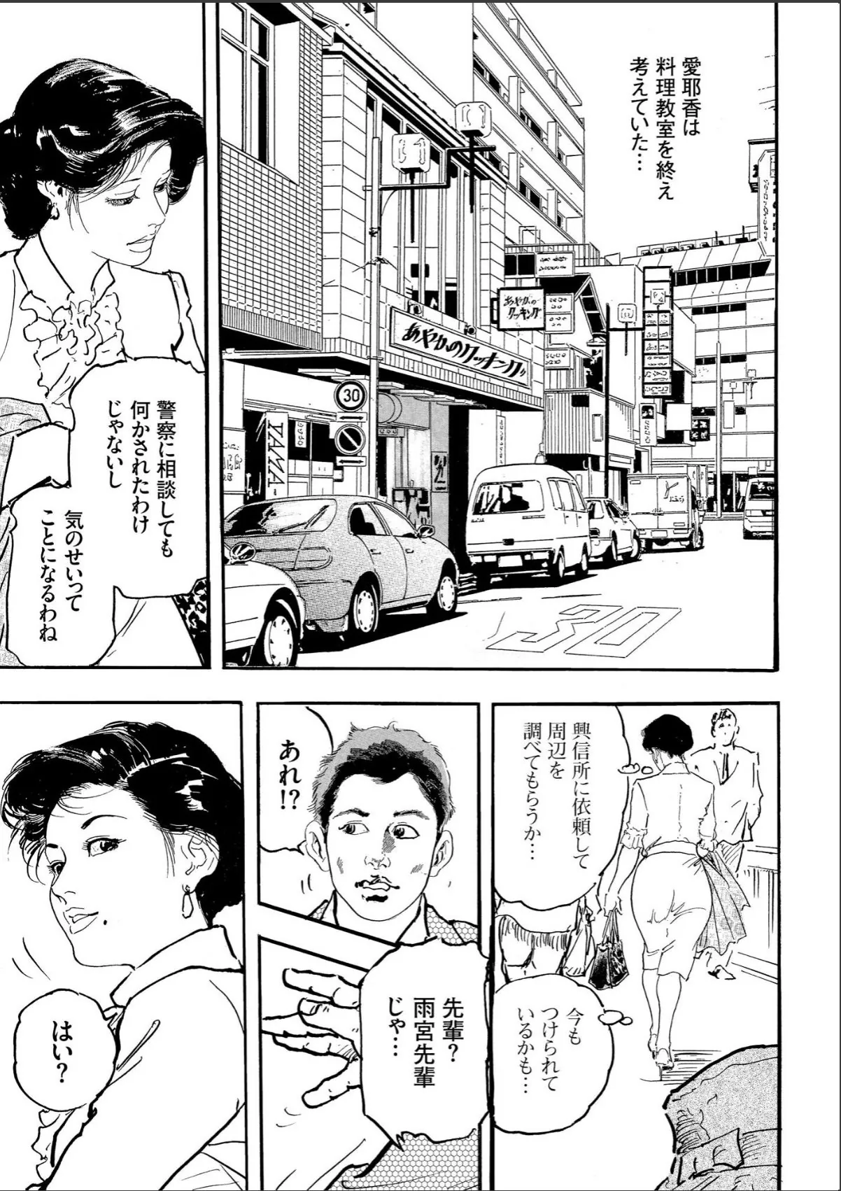 sample 5