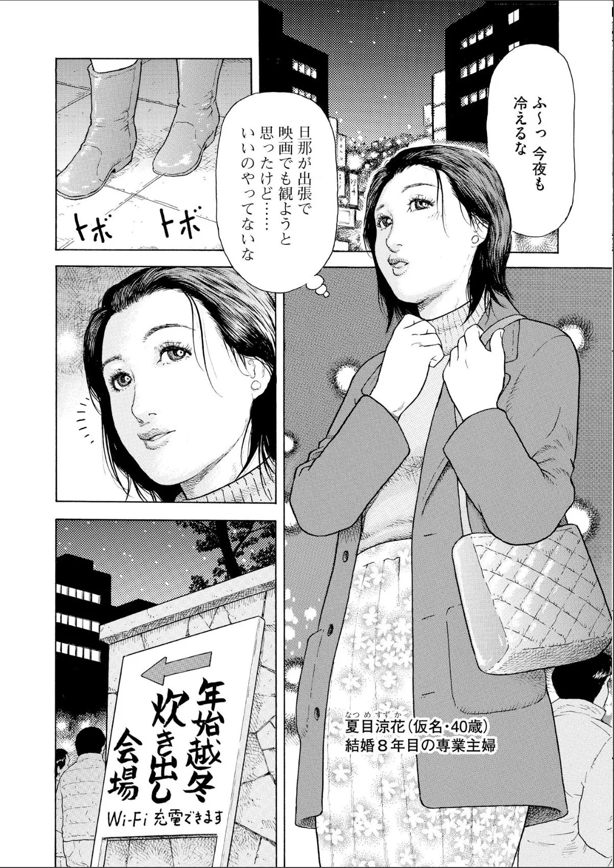 sample 4